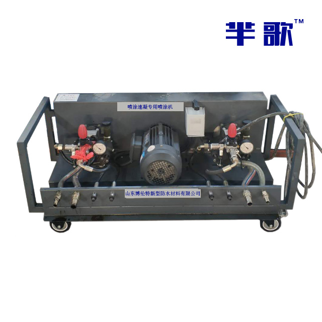噴涂速凝專用噴涂機(jī)